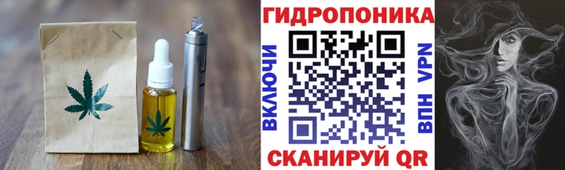 Еда ТГК марихуана  Новочебоксарск 