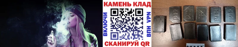 hydra как войти Новочебоксарск Гашиш убойный купить наркоту