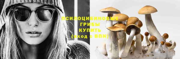 кокаин колумбия Наволоки