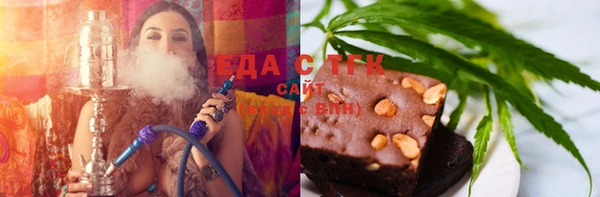 мефедрон мука Навашино