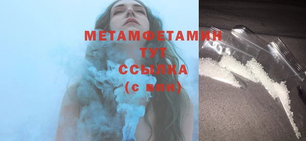 COCAINE Билибино