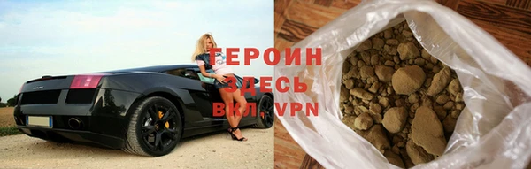 кокаин колумбия Наволоки