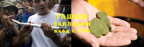 МДПВ Надым