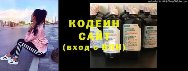 мефедрон мука Навашино