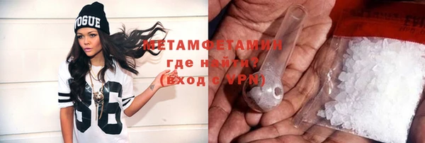 МДПВ Надым