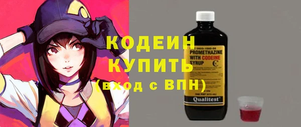 МДПВ Надым