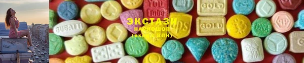 кокаин колумбия Наволоки