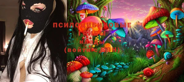 кокаин колумбия Наволоки