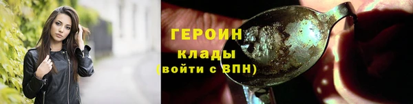 кокаин колумбия Наволоки