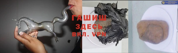 МДПВ Надым