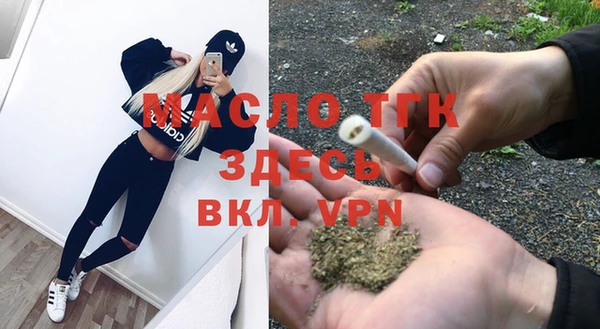 МДПВ Надым