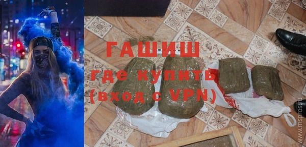 кокаин колумбия Наволоки