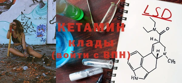 кокаин колумбия Наволоки