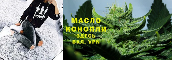 кокаин колумбия Наволоки