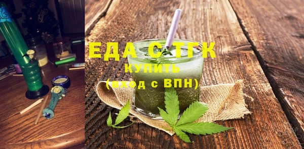 МДПВ Надым