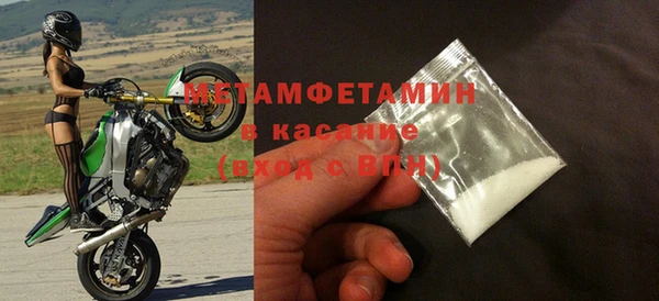 кокаин колумбия Наволоки