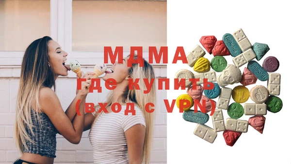 МДПВ Надым