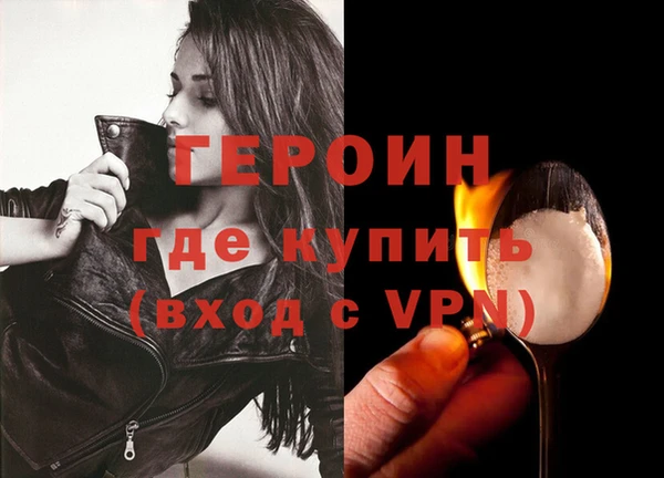 apvp Беслан