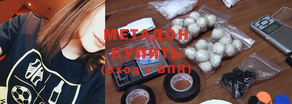 кокаин колумбия Наволоки