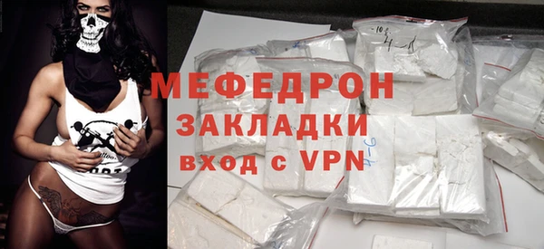 кокаин колумбия Наволоки