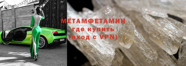 кокаин колумбия Наволоки