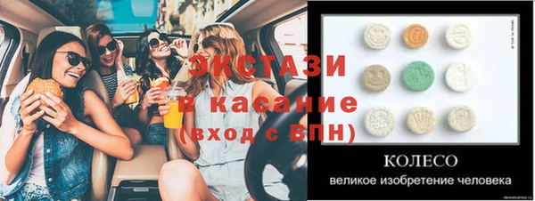 кокаин колумбия Наволоки
