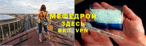 кокаин колумбия Наволоки