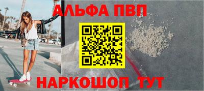 марихуана Гусев