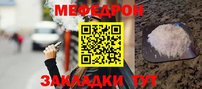 марихуана Гусев