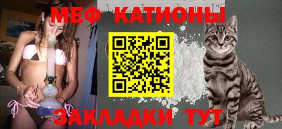 эйфоретик Гусь-Хрустальный