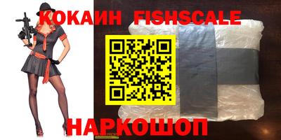 синтетический гашиш Тулун