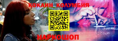 стаф Гусиноозёрск