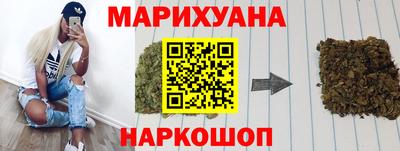 стаф Гусиноозёрск