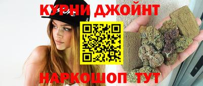 эйфоретик Гусь-Хрустальный