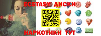 марихуана Гусев