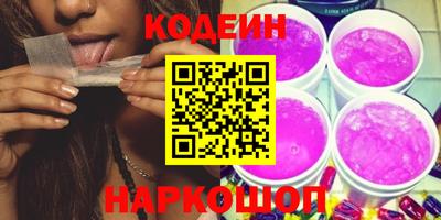 эйфоретик Гусь-Хрустальный