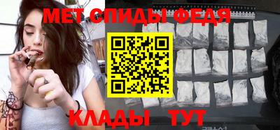 эйфоретик Гусь-Хрустальный