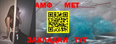 мет Туймазы