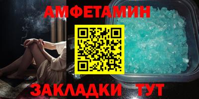 марихуана Гусев