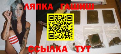 эйфоретик Гусь-Хрустальный