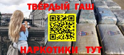 эйфоретик Гусь-Хрустальный