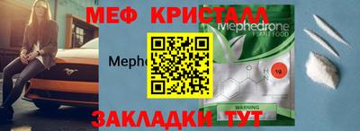 марихуана Гусев