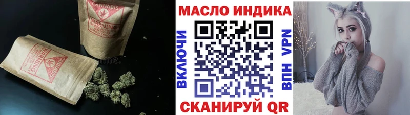 дарк нет Telegram  Новочебоксарск  ТГК вейп с тгк 